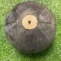 SR Bladder High Performance Core for Match & Training Balls 2026